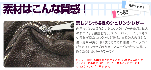 訳あり リュック レディース 人気 レザーリュックサック レディス