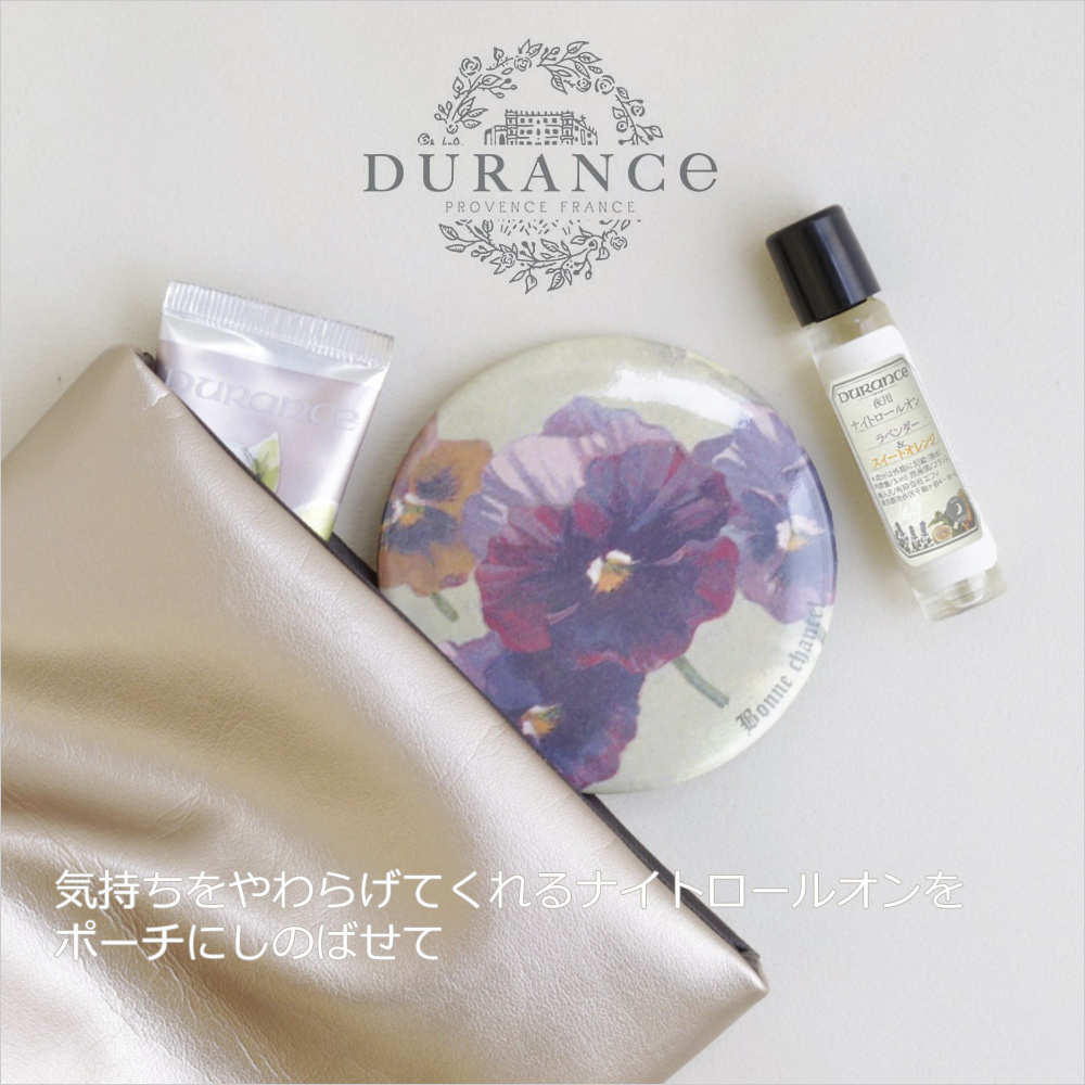 最愛 Heavenly Aroom オードトワレ ロールオンタイプ Seasons of Japan 薫衣草 ラベンダー 7ml メール便対象  supersixturf.com