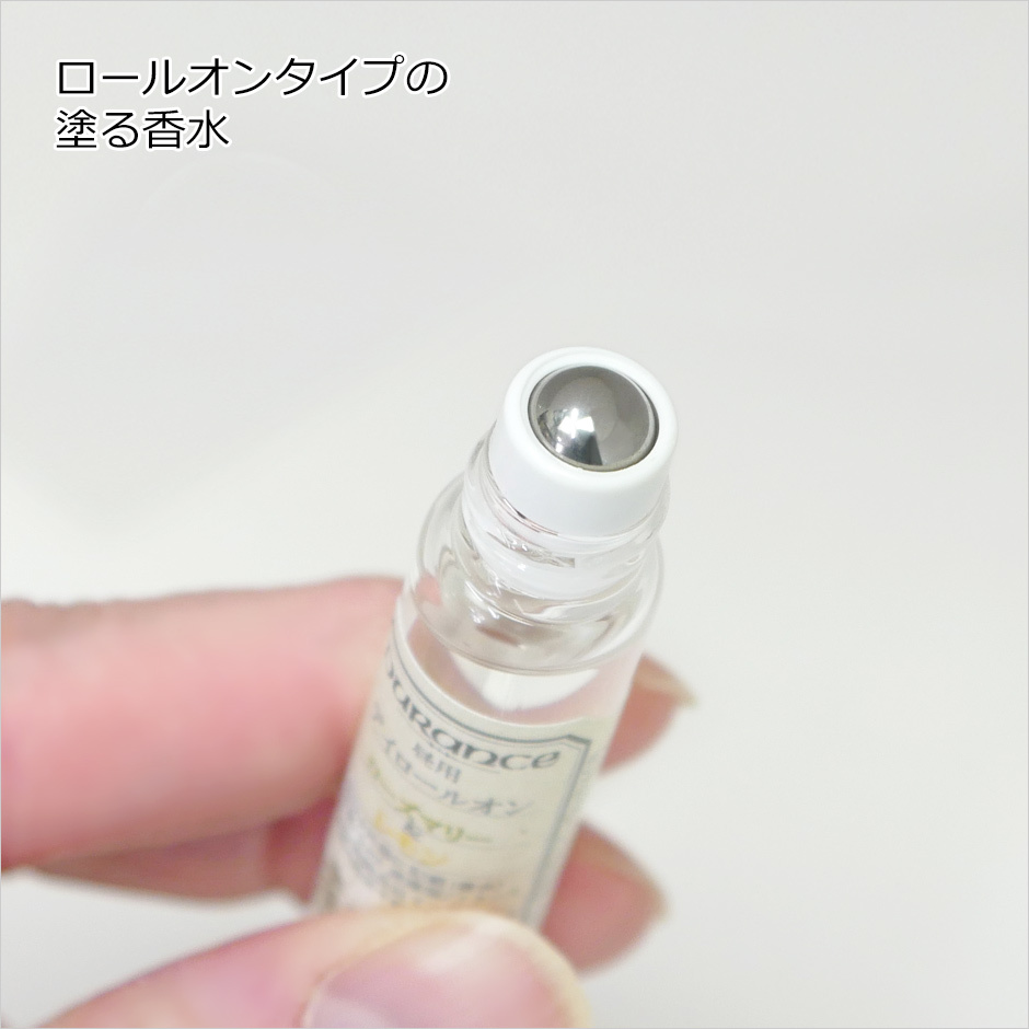 最愛 Heavenly Aroom オードトワレ ロールオンタイプ Seasons of Japan 薫衣草 ラベンダー 7ml メール便対象  supersixturf.com