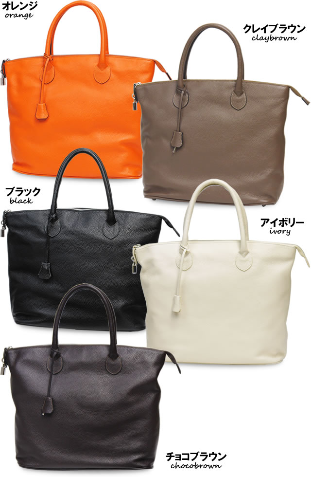 MAXIMA トートバッグ レディース レディス ビジネス 通勤 大容量 仕事