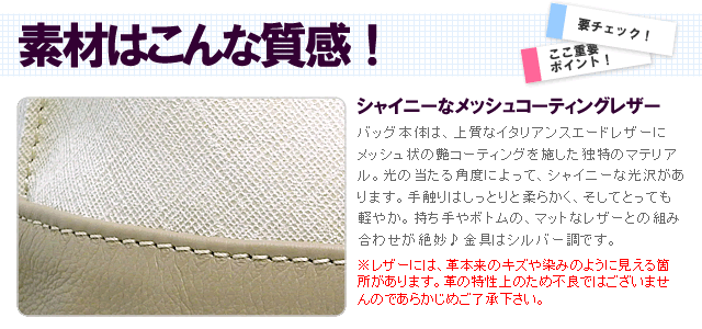 BIGワンハンドルバッグ ワンショルダーバッグ レディース レディス 通勤 マザーズバッグ 斜め掛け A4 2WAY 艶レザー シャイニー イタリアブランド innueの画像