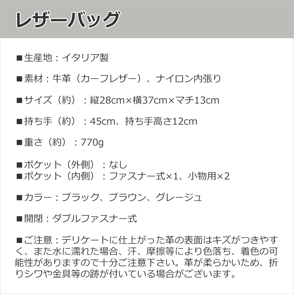 ドーム型ハンドバッグ レディース レディス 上品 通勤 おしゃれ カーフ