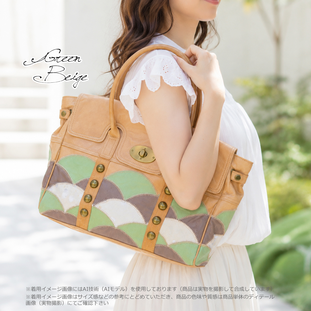 レディーストートバッグ（皮革種類：豚革、ピッグスキン）｜バッグ
