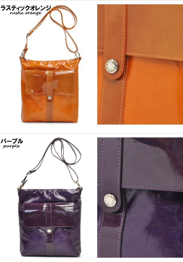 薄型斜挎包春天夏天女士珐琅包法国texier光泽小型挎包-日本购购凭借