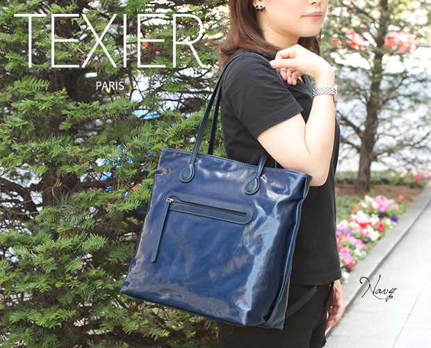 Texier bags best sale