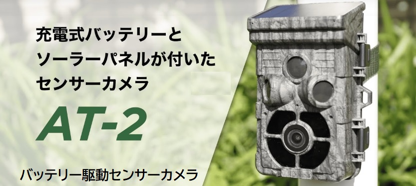 オルタプラスショッピングサイト - Yahoo!ショッピング