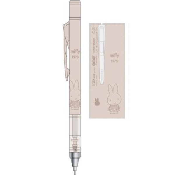 みぃふページ Amazon.co.jp: クツワ(Kutsuwa) ミッフィー フェイス (miffy