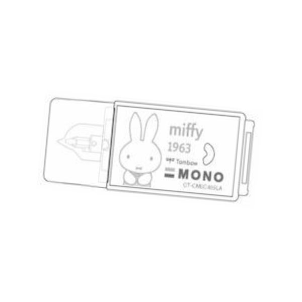 Miffy（ミッフィー） Miffy MONO コラボ モノグラフ モノポケット 修正