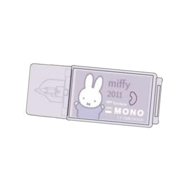 Miffy ミッフィー MONO コラボ モノグラフ モノポケット 修正