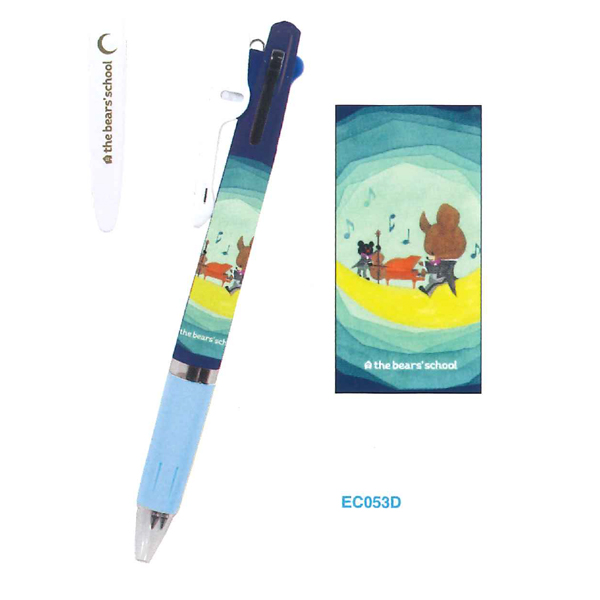 ジェットストリーム くまのがっこう 3色ボールペン 0.5 EC053A EC053B