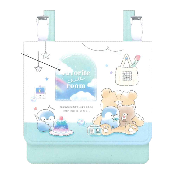 ショルダー付き マルチポッケ 移動ポケット 83198 83199 83200 83201