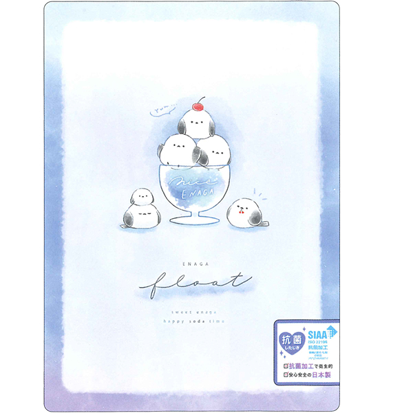 カミオジャパン 抗菌 下敷き 221919/もちもちぱんだ 221920/ユニコーン