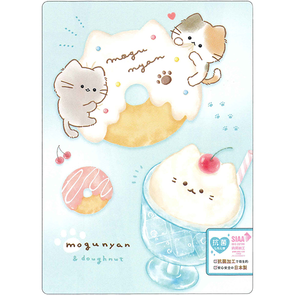 カミオジャパン 抗菌 下敷き 221919/もちもちぱんだ 221920/ユニコーン