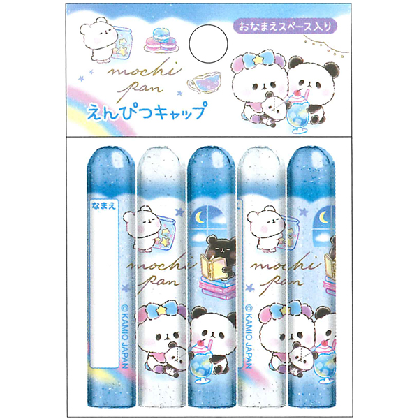 カミオジャパン 鉛筆キャップ 222156/もちもちぱんだ 222157