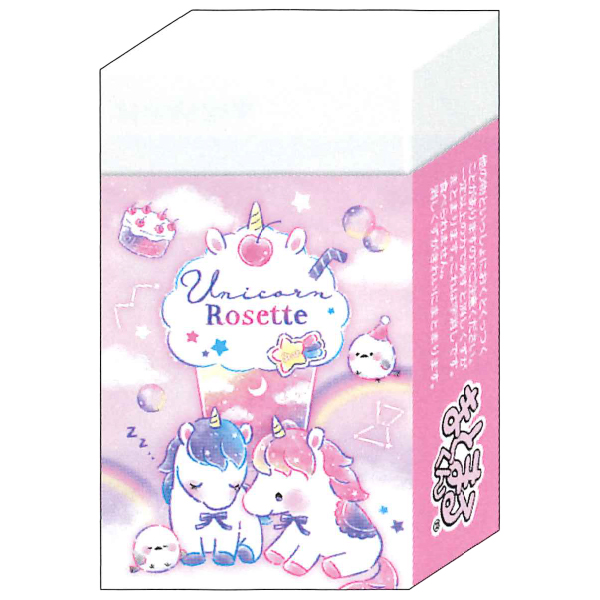 ♡新品♡サンリオ　まとまるくんセット まとまるくん消しゴム6種 60個入セット サンリオキャラクターズ