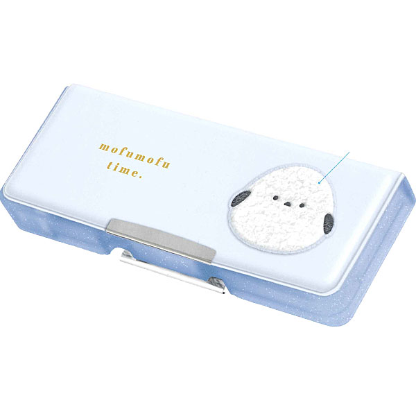 カミオジャパン ワッペン付 コンパクト 両面開き ペンケース 筆箱