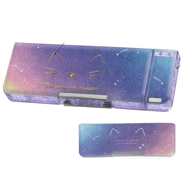 カミオジャパン 消しゴムポケット付き 両面開き ペンケース 筆箱