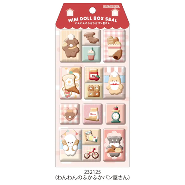 カミオジャパン シール ミニドールボックスシール 232125 232126