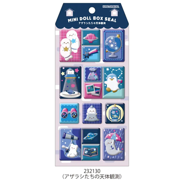 カミオジャパン シール ミニドールボックスシール 232125 232126