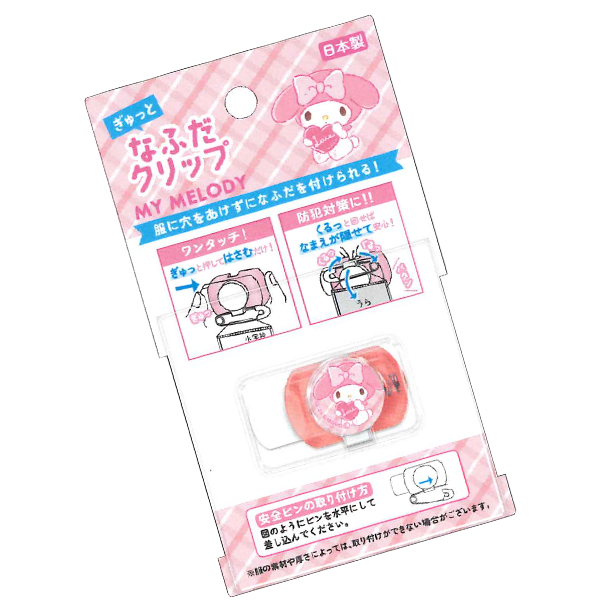 可愛いshop　6点 zipデザインオーバーSH/オフホワイト | CFT.