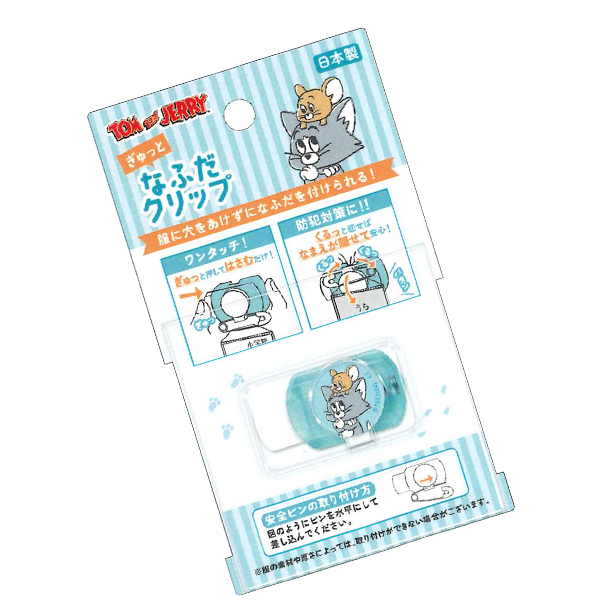 可愛いshop　6点 CRUX（クラックス） ぎゅっとなふだクリップ 304902 304903 304904