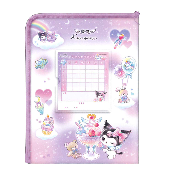 クロミ　11枚セット クロミ Deco・Chara・Pouch 1Box 6pcs | HLJ.co.jp