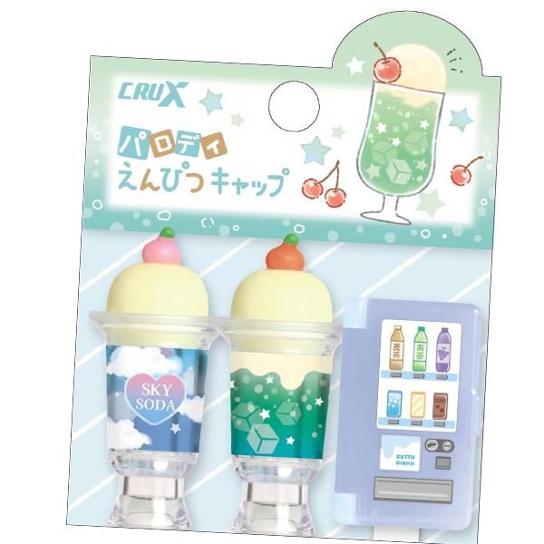 ✨平成レトロ✨　POOL COOL スリムえんぴつキャップ　美品 CRUX（クラックス） パロディ鉛筆キャップ 139366 139367 139368