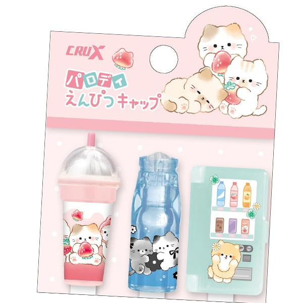 CRUX（クラックス） パロディ鉛筆キャップ 139366 139367 139368