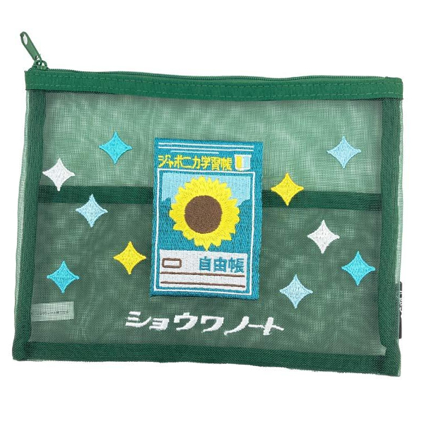 Old Resta 刺繍メッシュポーチ 企業ロゴ Lサイズ OR904107/ショウワ