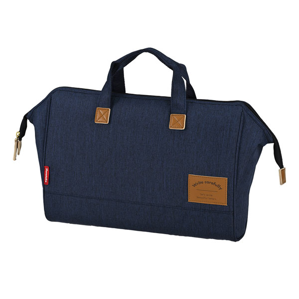 呉竹 書道セット 習字セット GC-1910S GC191-11/ネイビー GC191-12