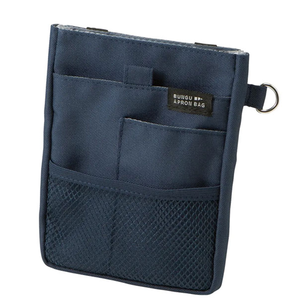 クツワ（KUTSUWA） 収納文具エプロンバッグ ミニ BE023BK BE023NB