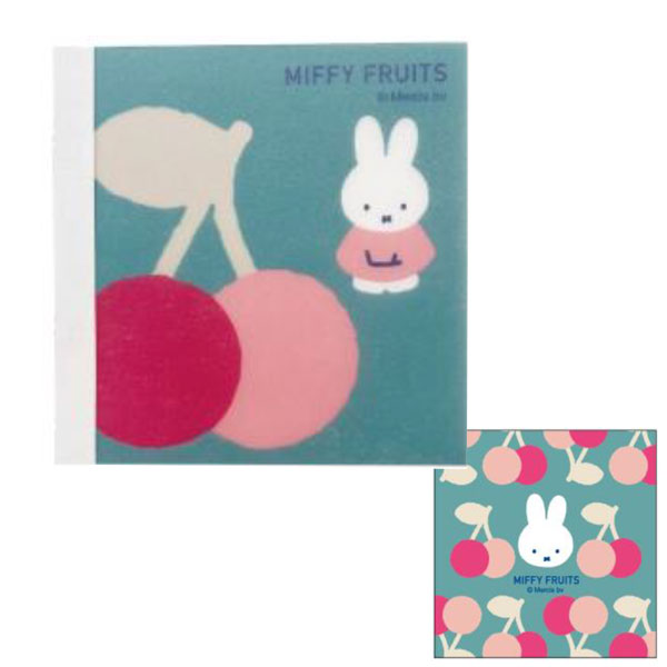 Miffy（ミッフィー） 春 MIFFY FRUITS スクエアメモ メモ帳 MF904A