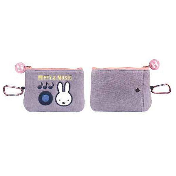 Miffy ミッフィー MIFFY&MUSIC パスケース 定期入れ MF932A MF932B