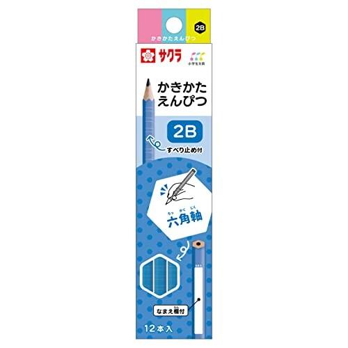サクラクレパス 小学生文具 かきかたえんぴつ2B 六角鉛筆 G6
