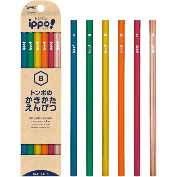 ippo！ トンボ鉛筆 ippo! かきかたえんぴつ 1ダース 六角 B 2B 4B 6B