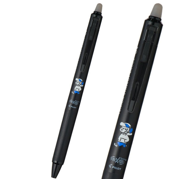 プラチナアングル ボディーノック式 パイロット H-583 シャープペンセット フリクション 数量限定 パイロット フリクションシナジーノック