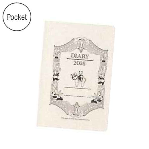 レイメイ藤井 パンダフルライフ 竹紙ダイアリー (マンスリー・ブロック