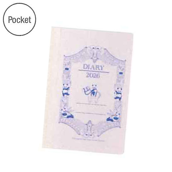 レイメイ藤井 パンダフルライフ 竹紙ダイアリー (マンスリー・ブロック