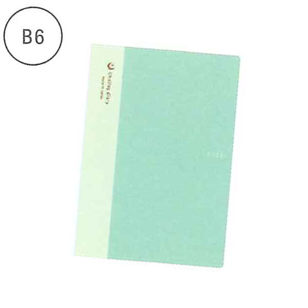 レイメイ藤井 ちょいログダイアリー (マンスリーブロック/フリー