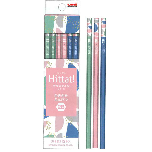 三菱鉛筆 Hittat! ヒッタト かきかた鉛筆 2B 1ダース リラックス