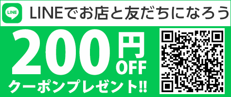 carrotヤフー店 - Yahoo!ショッピング
