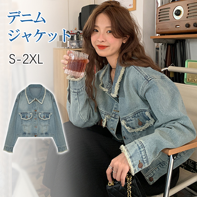 激レア！ビンテージ モスキーノ ビッグシルエット リボンテープ