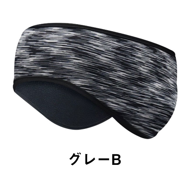 イヤーウォーマー ヘッドバンド 耳当て 微起毛 ヘアバンド