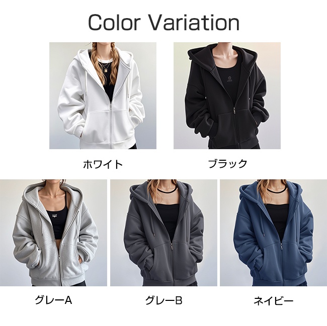 おすすめ商品・10%OFF】パーカー レディース 長袖 裏起毛 2TYPE ジップ