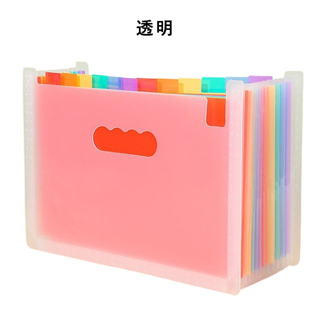 書類ケース ドキュメントスタンド A4 13ポケット ファイルケース