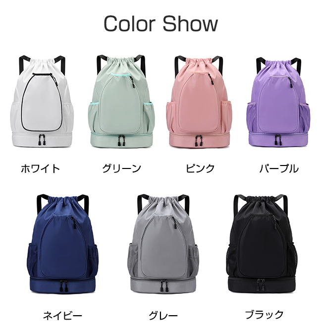 靴/バッグ バッグ リュックサック リュック リュックサック ラケットバッグ バドミントンバッグ シューズ