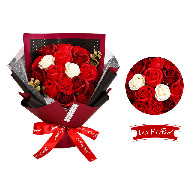 母の日 ソープフラワーブーケ 花束 枯れない 造花 卒業式 ローズ