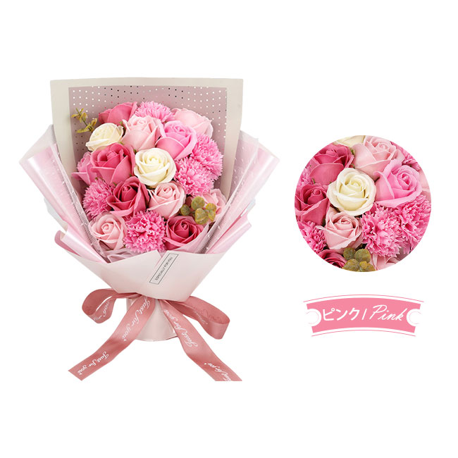 母の日 ソープフラワーブーケ 花束 枯れない 造花 卒業式 ローズ