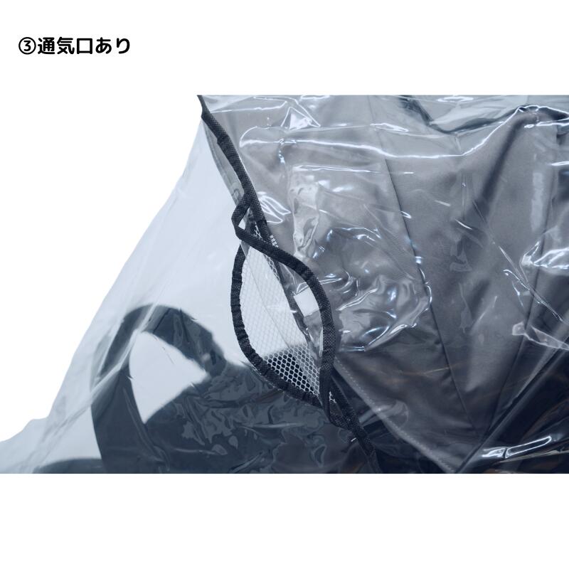 ランフィRA9 A型ベビーカー　レインカバー　バック付き 楽天市場】＼レビュー特典付き／楽天1位獲得！ベビーカー用