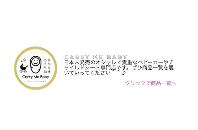 商品画像17